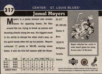 2000-01 Upper Deck Vintage #317 Jamal Mayers Back