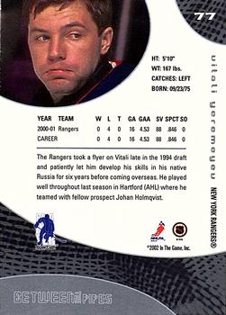 2001-02 Be a Player Between the Pipes #77 Vitali Yeremeyev Back
