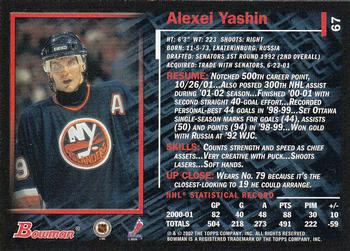 2001-02 Bowman YoungStars #67 Alexei Yashin Back