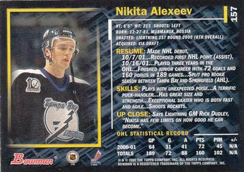 2001-02 Bowman YoungStars #157 Nikita Alexeev Back
