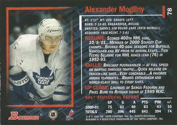 2001-02 Bowman YoungStars #78 Alexander Mogilny Back