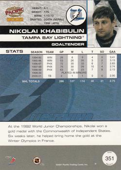2001-02 Pacific #351 Nikolai Khabibulin Back