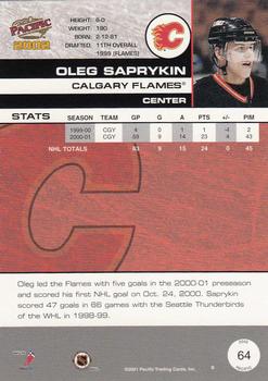 2001-02 Pacific #64 Oleg Saprykin Back