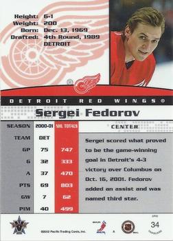 2001-02 Pacific Vanguard #34 Sergei Fedorov Back