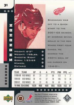 2001-02 SP Authentic #31 Brendan Shanahan Back