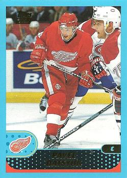Pavel Datsyuk Ice Hockey Rookie Sports Trading Card Singles for