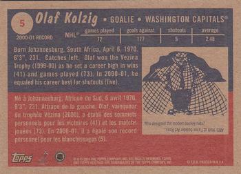 2001-02 Topps Heritage #5 Olaf Kolzig Back