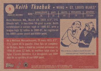 2001-02 Topps Heritage #9 Keith Tkachuk Back