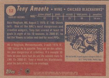 2001-02 Topps Heritage #12 Tony Amonte Back