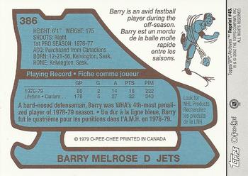2001-02 Topps / O-Pee-Chee Archives #45 Barry Melrose Back