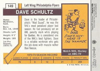 2001-02 Topps / O-Pee-Chee Archives #66 Dave Schultz Back