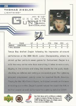2001-02 Upper Deck #208 Thomas Ziegler Back