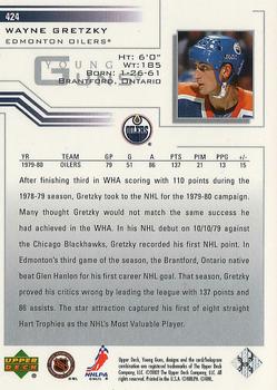 2001-02 Upper Deck #424 Wayne Gretzky Back