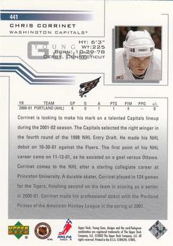 2001-02 Upper Deck #441 Chris Corrinet Back