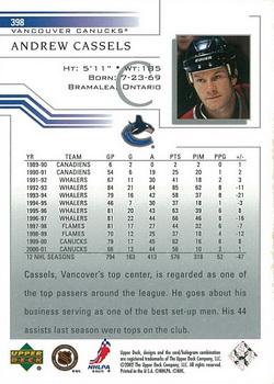 2001-02 Upper Deck #398 Andrew Cassels Back