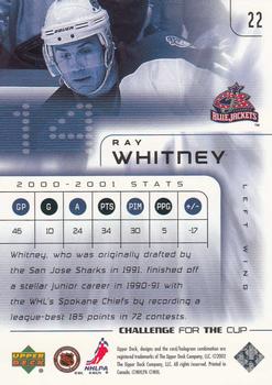 2001-02 Upper Deck Challenge for the Cup #22 Ray Whitney Back