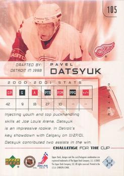 2001-02 Upper Deck Challenge for the Cup #105 Pavel Datsyuk Back