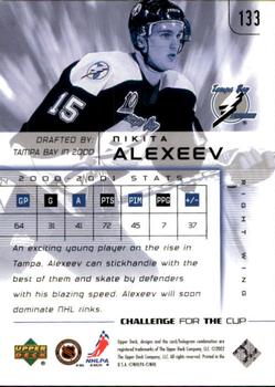 2001-02 Upper Deck Challenge for the Cup #133 Nikita Alexeev Back