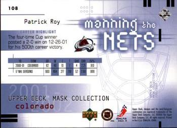 2001-02 Upper Deck Mask Collection #108 Patrick Roy Back