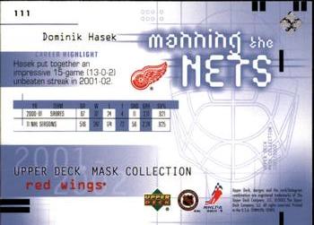 2001-02 Upper Deck Mask Collection #111 Dominik Hasek Back