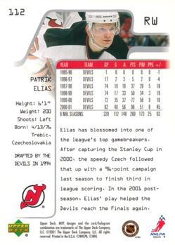 2001-02 Upper Deck MVP #112 Patrik Elias Back