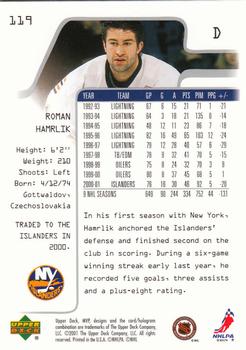 2001-02 Upper Deck MVP #119 Roman Hamrlik Back