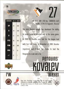 2001-02 Upper Deck Playmakers #78 Alex Kovalev Back