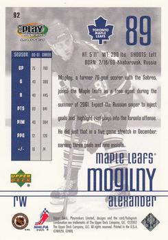 2001-02 Upper Deck Playmakers #92 Alexander Mogilny Back
