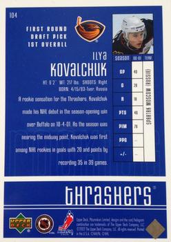 2001-02 Upper Deck Playmakers #104 Ilya Kovalchuk Back