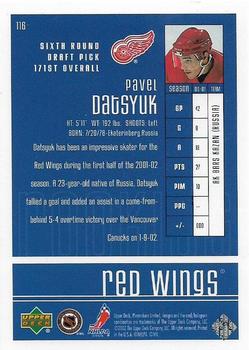 2001-02 Upper Deck Playmakers #116 Pavel Datsyuk Back