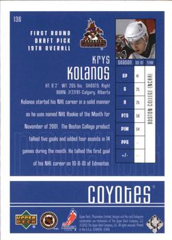 2001-02 Upper Deck Playmakers #136 Krystofer Kolanos Back