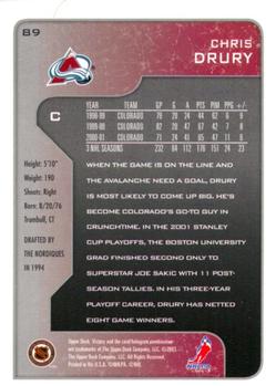 2001-02 Upper Deck Victory #89 Chris Drury Back