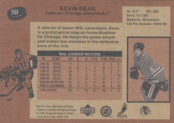 2001-02 Upper Deck Vintage #59 Kevin Dean Back
