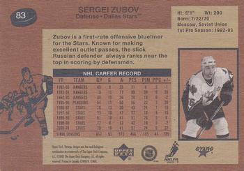 2001-02 Upper Deck Vintage #83 Sergei Zubov Back