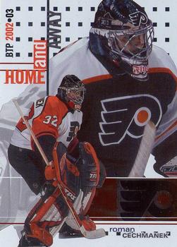 2002-03 Be a Player Between the Pipes #142 Roman Cechmanek Front