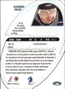 2002-03 Be a Player Signature Series #192 Alexander Frolov Back