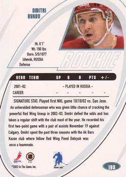 2002-03 Be a Player Signature Series #193 Dmitri Bykov Back