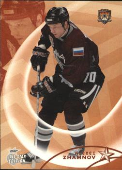 2002-03 Be a Player All-Star Edition #100 Alexei Zhamnov Front