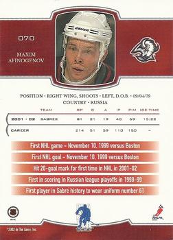 2002-03 Be a Player First Edition #070 Maxim Afinogenov Back