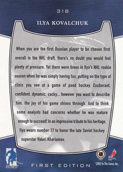 2002-03 Be a Player First Edition #318 Ilya Kovalchuk Back