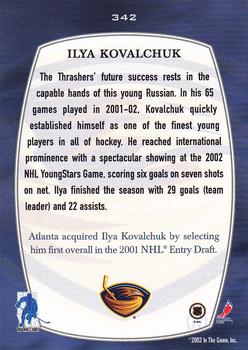 2002-03 Be a Player First Edition #342 Ilya Kovalchuk Back