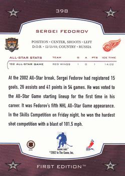 2002-03 Be a Player First Edition #398 Sergei Fedorov Back
