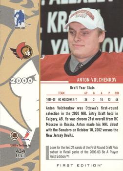 2002-03 Be a Player First Edition #434 Anton Volchenkov Back
