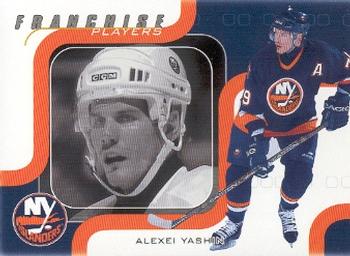 2002-03 Be a Player Memorabilia #219 Alexei Yashin Front