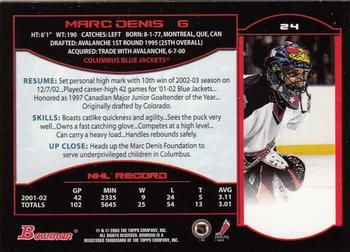 2002-03 Bowman YoungStars #24 Marc Denis Back
