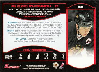2002-03 Bowman YoungStars #32 Alexei Zhamnov Back