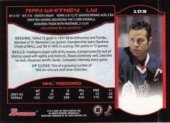 2002-03 Bowman YoungStars #103 Ray Whitney Back