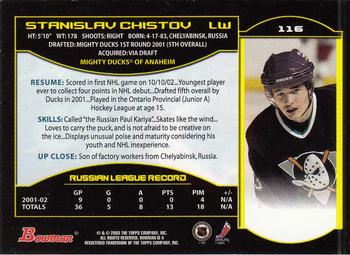 2002-03 Bowman YoungStars #116 Stanislav Chistov Back