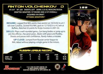 2002-03 Bowman YoungStars #122 Anton Volchenkov Back