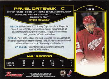 2002-03 Bowman YoungStars #123 Pavel Datsyuk Back